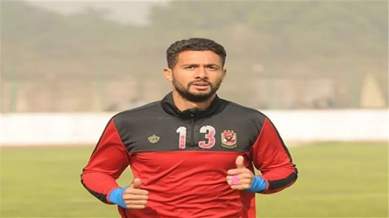 عودة حارس الأهلي للتدريبات الجماعية