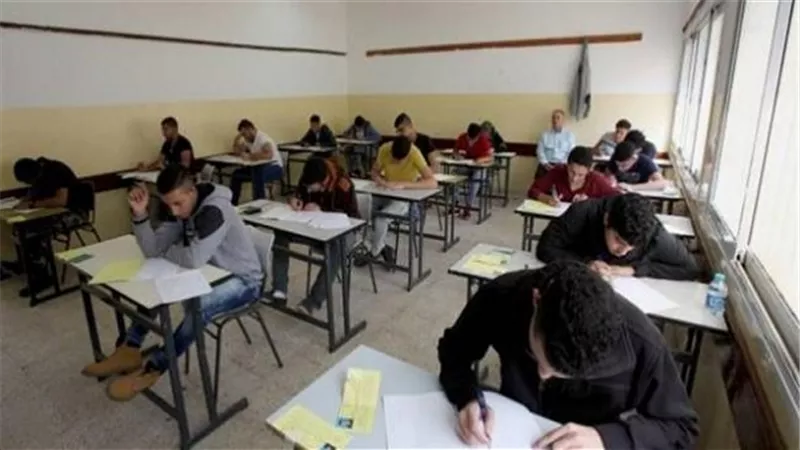وزارة 
