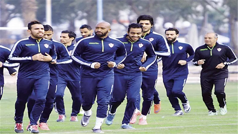 الزمالك يستكمل تدريباته مساء اليوم استعدادًا لـ