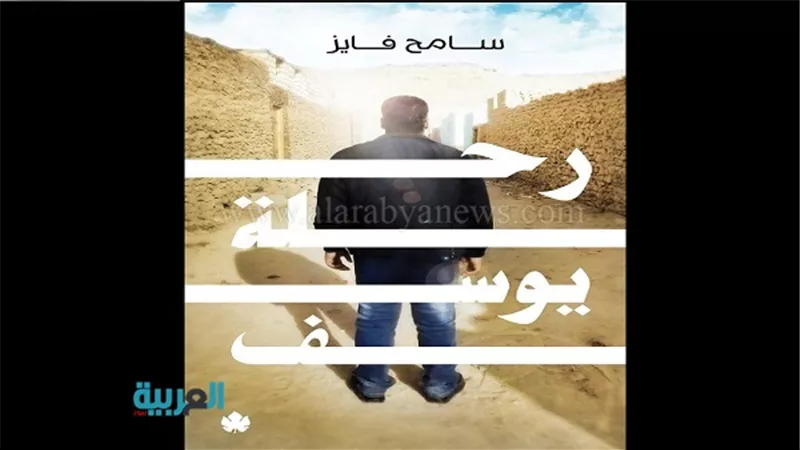 أرباح 