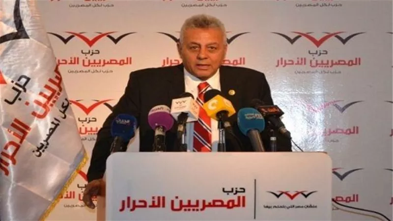 نائب 