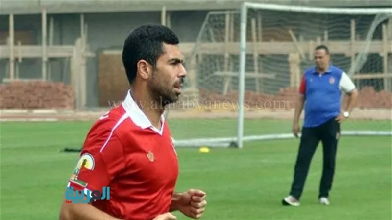 غدًا.. أحمد فتحي يخضع للكشف الطبي 