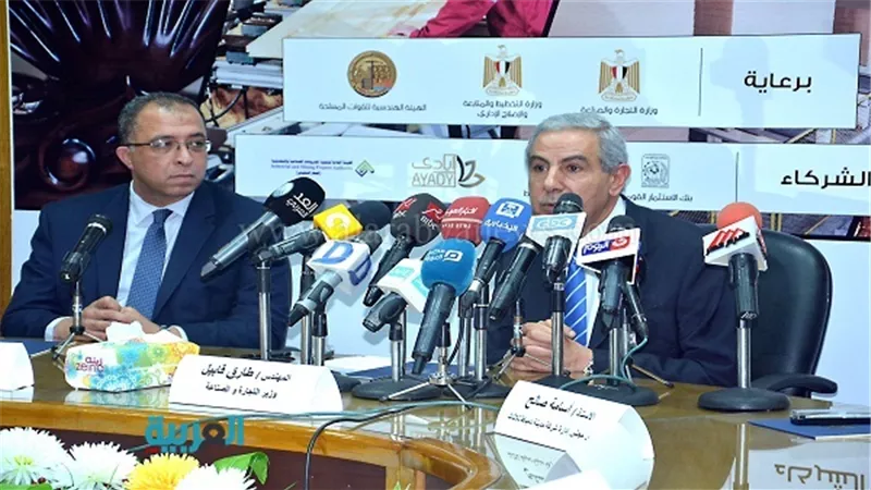 بالصور.. تأسيس شركة 