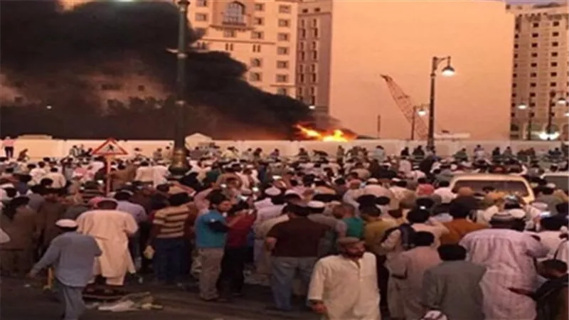 مدير 