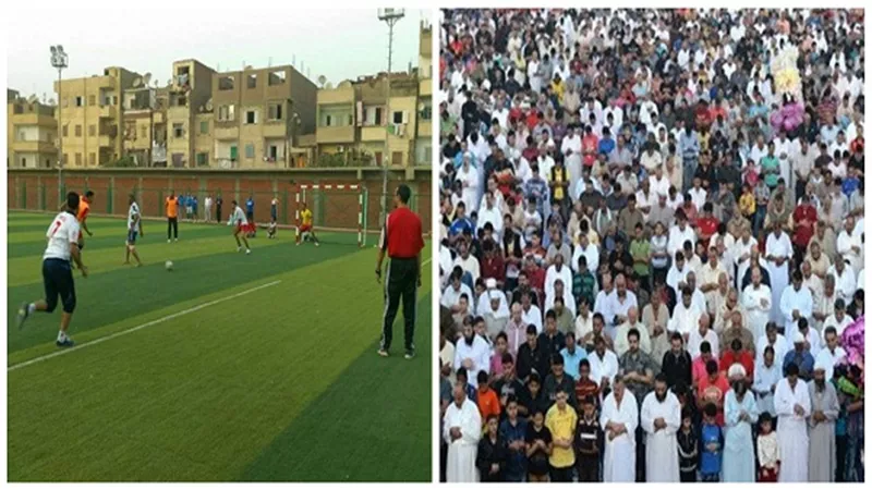 مرافق الدولة تحتفل بالعيد.. الشباب والرياضة تفتح مراكزها بالمجان.. وتنشر عناصر الجوالة لمكافحة التحرش.. وتخصيص 9 ساحات لصلاة العيد.. والثقافة تعرض أفلامًا تسجيلية
