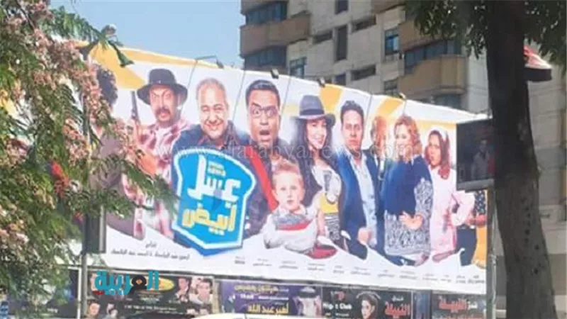 دعاية 