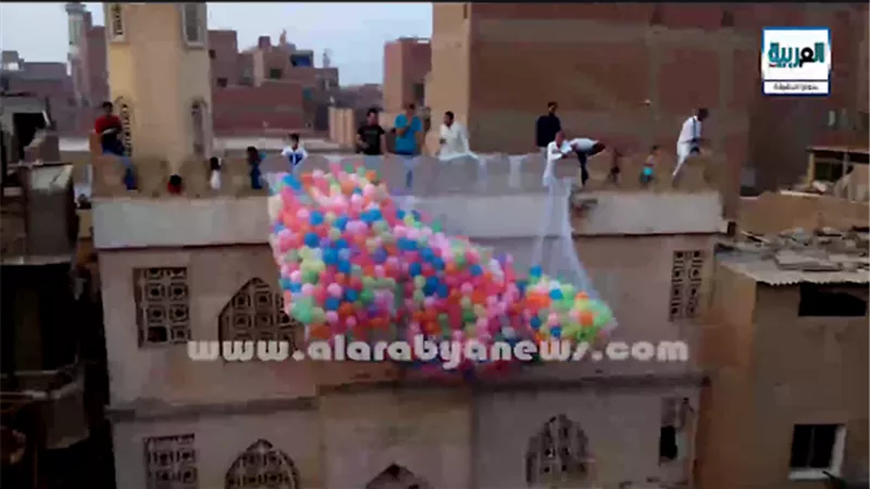 بالفيديو.. البلالين تتصدر احتفالات الحوامدية في العيد