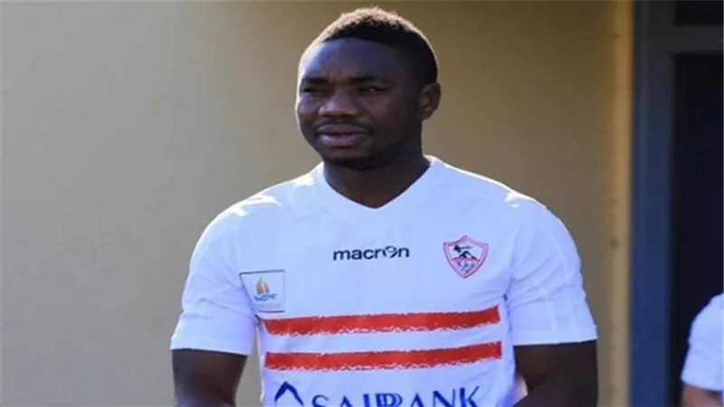 مايوكا يتمسك بالرحيل عن الزمالك