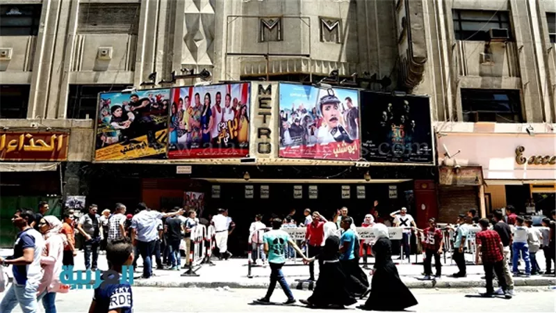 بالصور.. دور سينما وسط البلد تشهد إقبالًا بثاني أيام العيد
