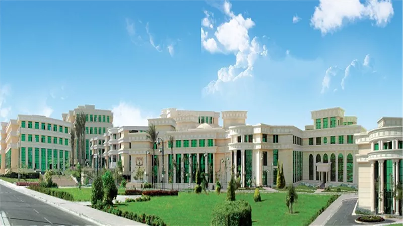 جامعة 