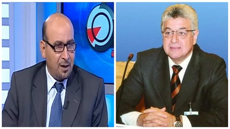 بعد واقعة 