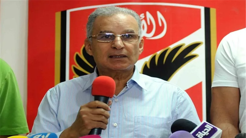 مسئولو الأهلي يؤازرون الفريق من ملعب المباراة
