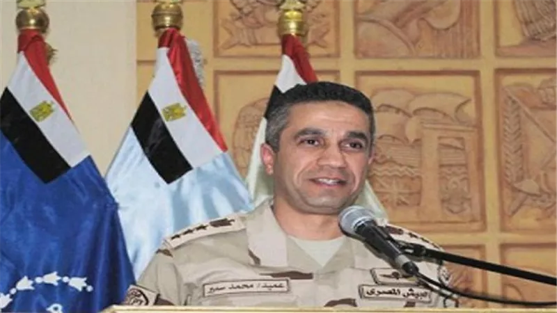 القوات المسلحة تحذر من الانسياق وراء الإعلانات المضللة عبر الإنترنت