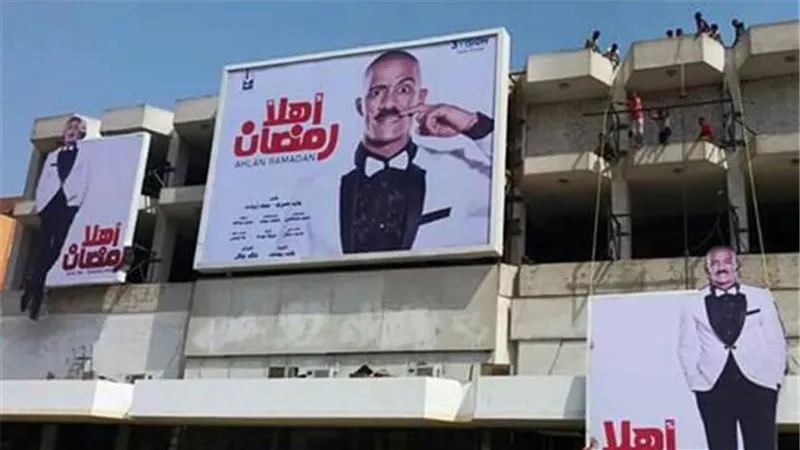 عيد الفطر يعيد المسرح الخاص للحياة