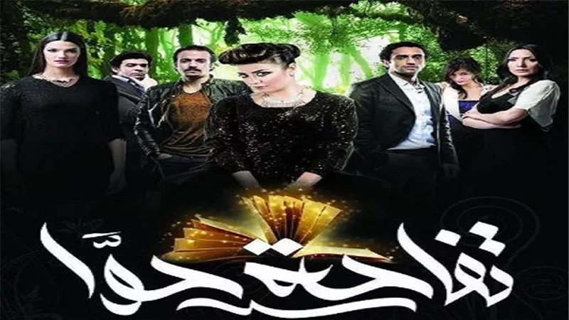 بالصور.. أبطال 