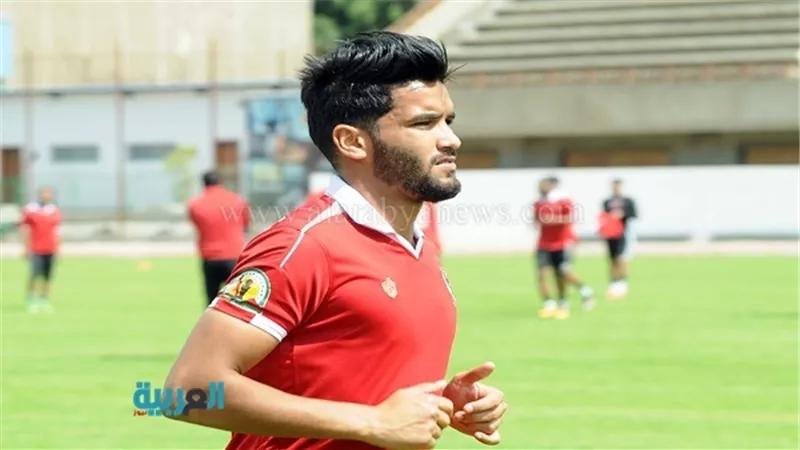 صالح جمعة ينتظم في مران الأهلي الجماعي