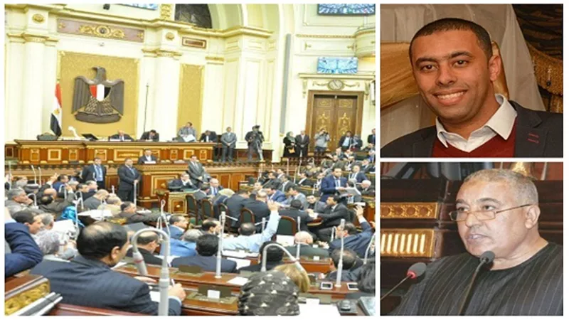 فساد 