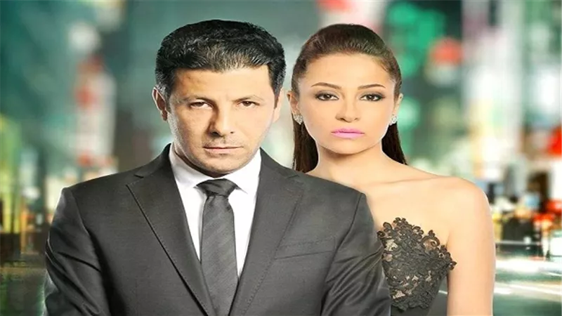 عرض مسلسل 