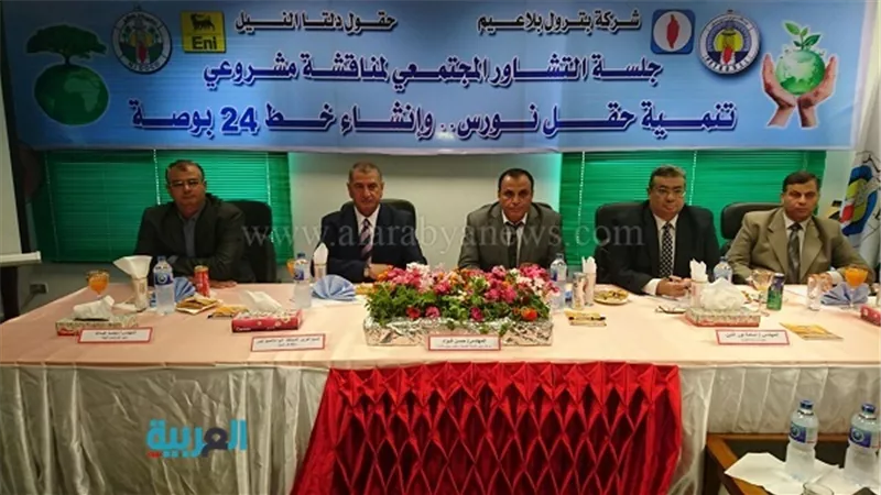 نتائج مثمرة لزيارة وزيري التجارة والصناعة للصين.. 20 شركة كبرى مهتمة بالاستثمار في السوق المصرية.. الاستفادة من خبرات شركة 