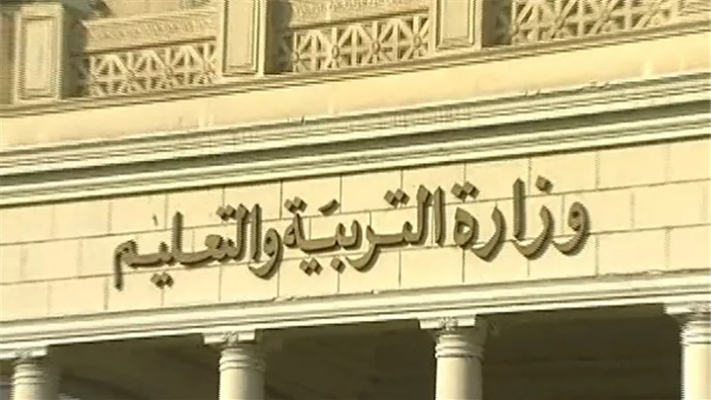 4 مستشارين في 