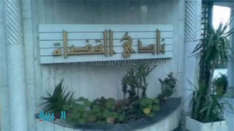 بدء فرز الأصوات في انتخابات نادي القضاة