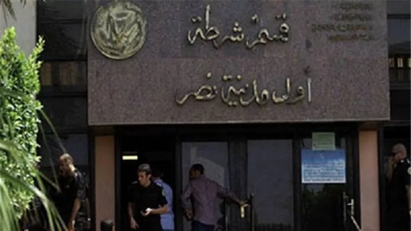 بعد اعتدائه على النائبة زينب سالم.. إيقاف 
