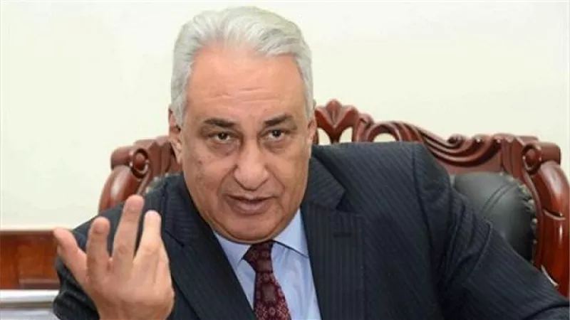 عضو بـ