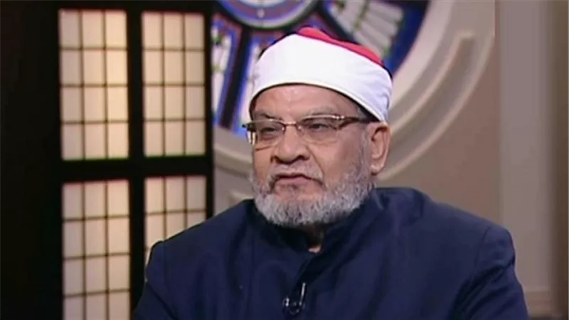 بلاغ ضد العالم الأزهري أحمد كريمة بتهمة ازدراء الأديان 