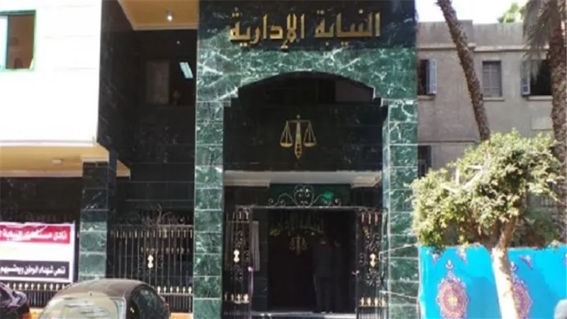 استدعاء مسؤولين بـ