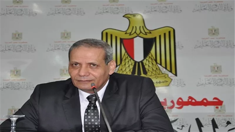 بروتوكول بين 