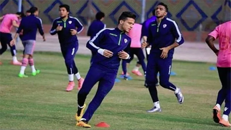 اليوم.. الزمالك يستأنف تدريباته استعدادًا للاتحاد