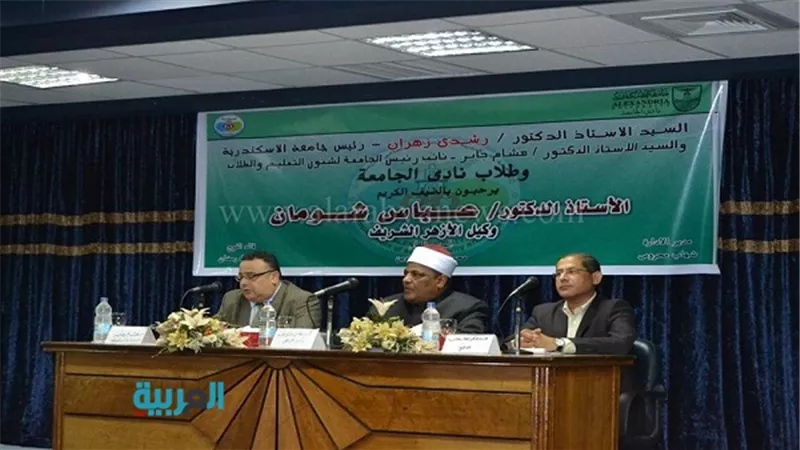 وكيل الأزهر: الغش في الامتحانات يخرج أجيالًا 