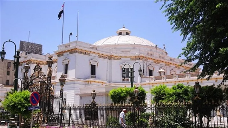 المطرودون من جنة 