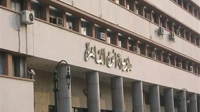 إحالة رئيس 
