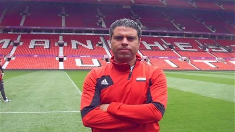 وصول بعثة منتخب مصر للشباب إلى أنجولا