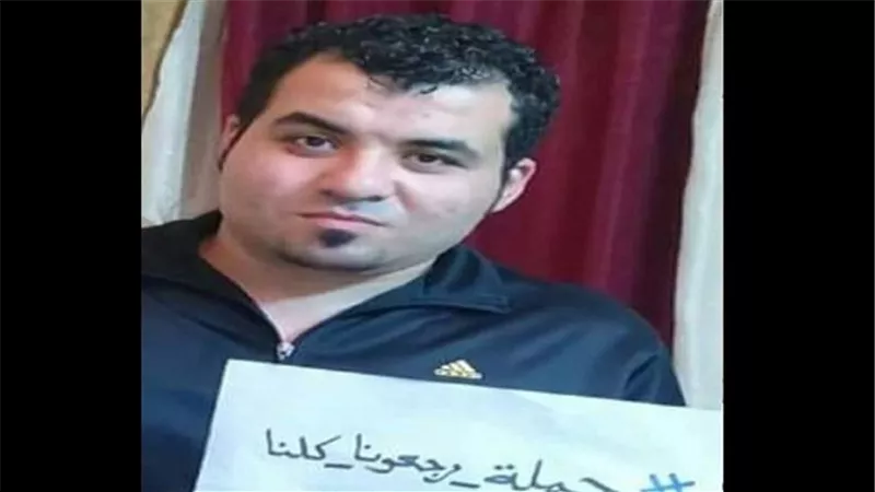 المعلمون المغتربون: طالبنا 