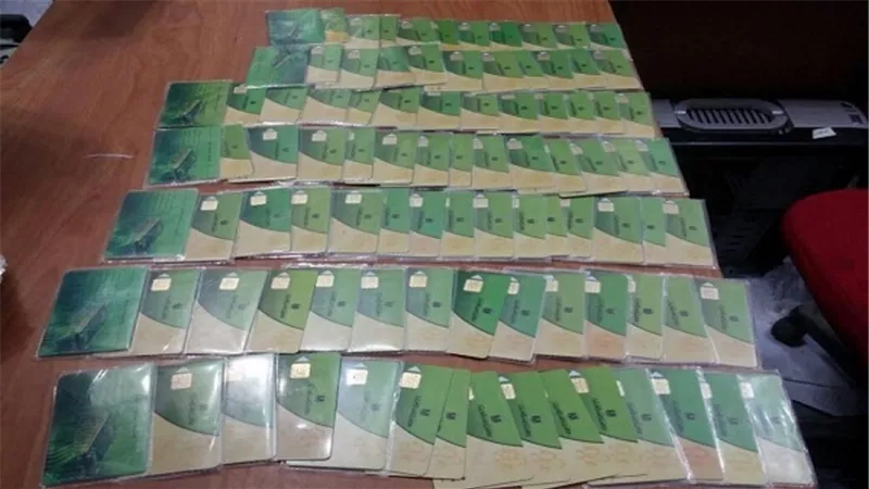 ضبط 778 بطاقة تموينية بالجيزة وتحرير محاضر للمخالفين
