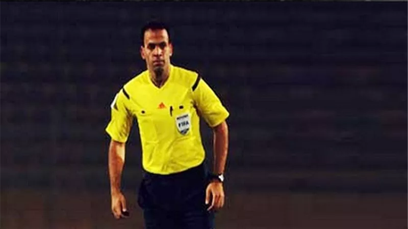 الحنفي حكمًا للزمالك والاتحاد في الكأس