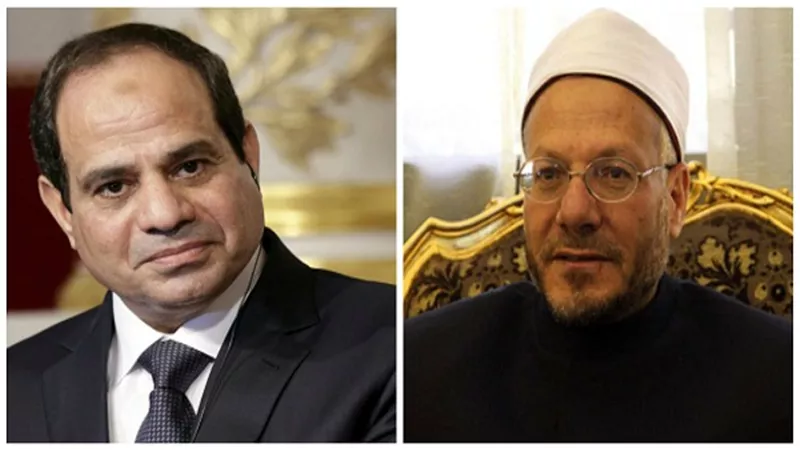 مفتي الجمهورية يهنئ السيسي والشعب المصري بمناسبة 
