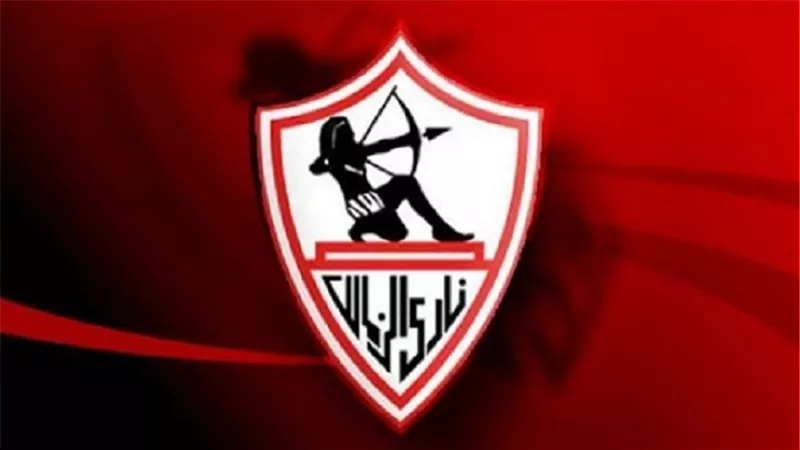 الزمالك يستغني عن 