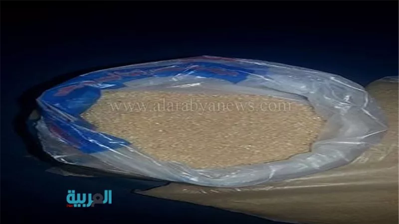 بالصور.. مواطن يشتكي من رداءة جودة السكر التمويني بالغربية