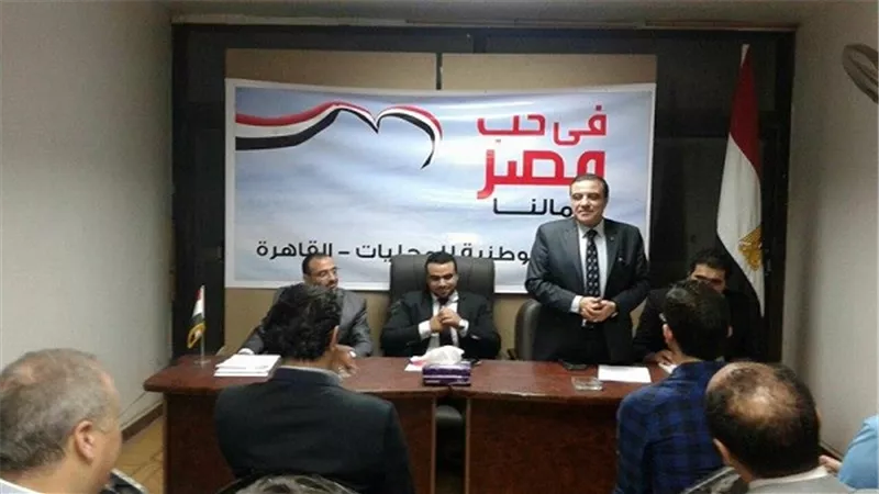 قائمة 