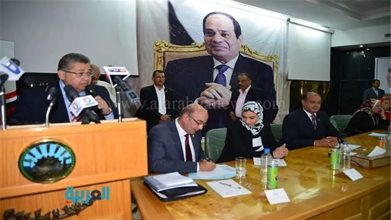 مدير صندوق 