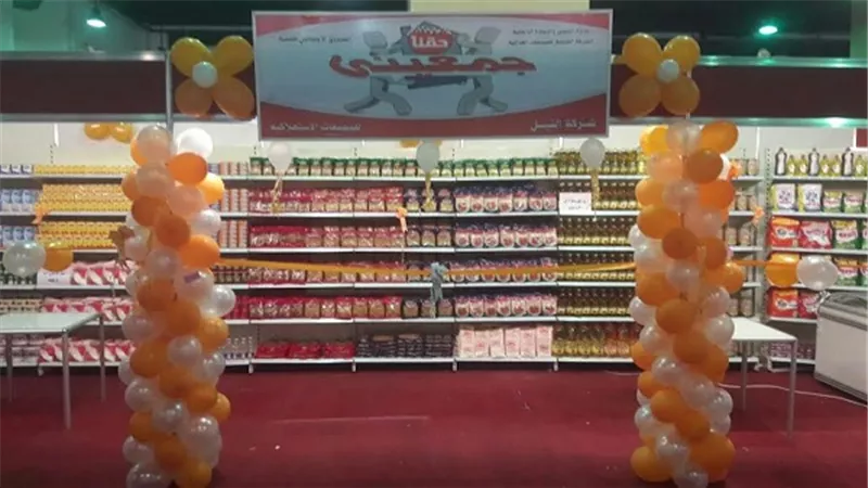 خريجو الكليات العليا يفضلون منافذ 