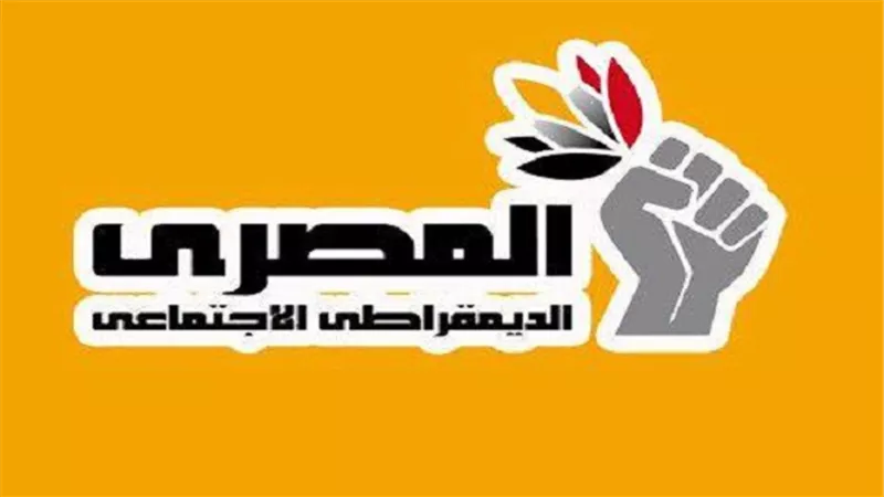 ندوة تضامنية لـ