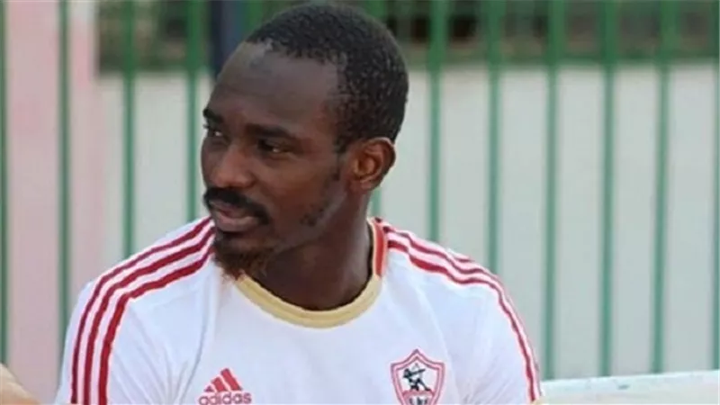 الزمالك يستغيث بالفيفا لتأديب 