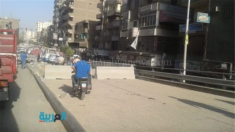 بالصور.. 