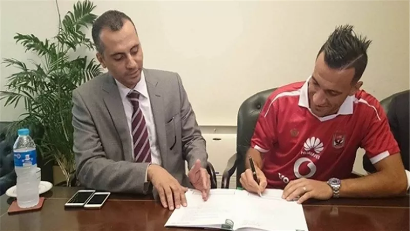 علي معلول: فضلت الانتقال للأهلي لصناعة التاريخ