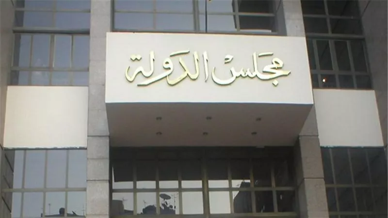 دعوى تطالب بإلغاء قرار الاستيلاء المؤقت على أراضٍ للعاصمة الإدارية 