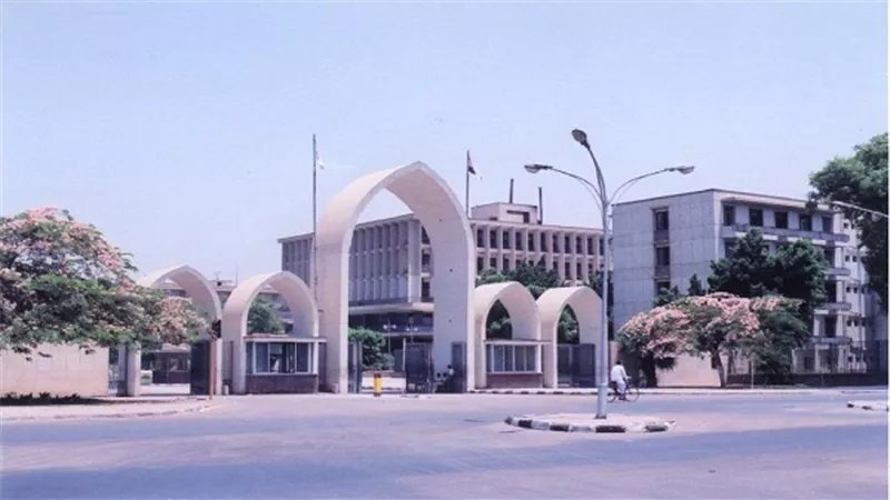 عميد 